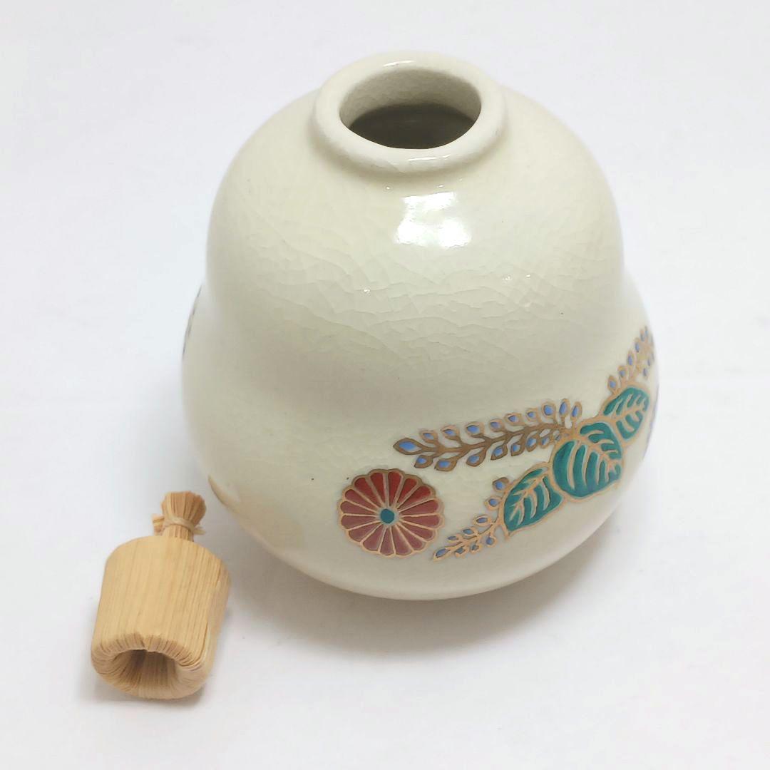 Y3336-3 茶道具 セット 茶箱・茶碗・振出・茶巾筒・茶筅筒