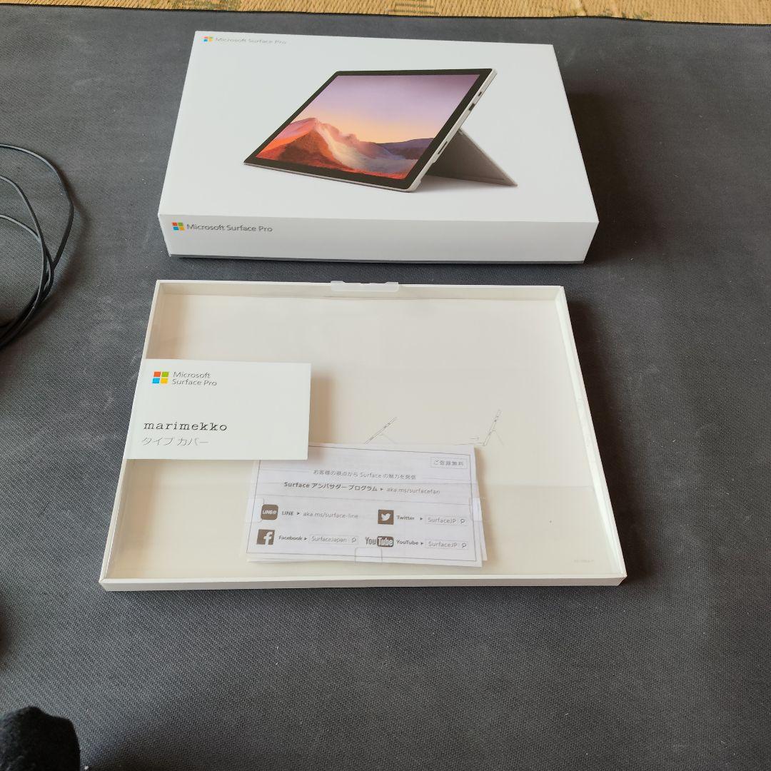 Surface pro7 i5　メモリ8g ストレージ128g　附属品多数