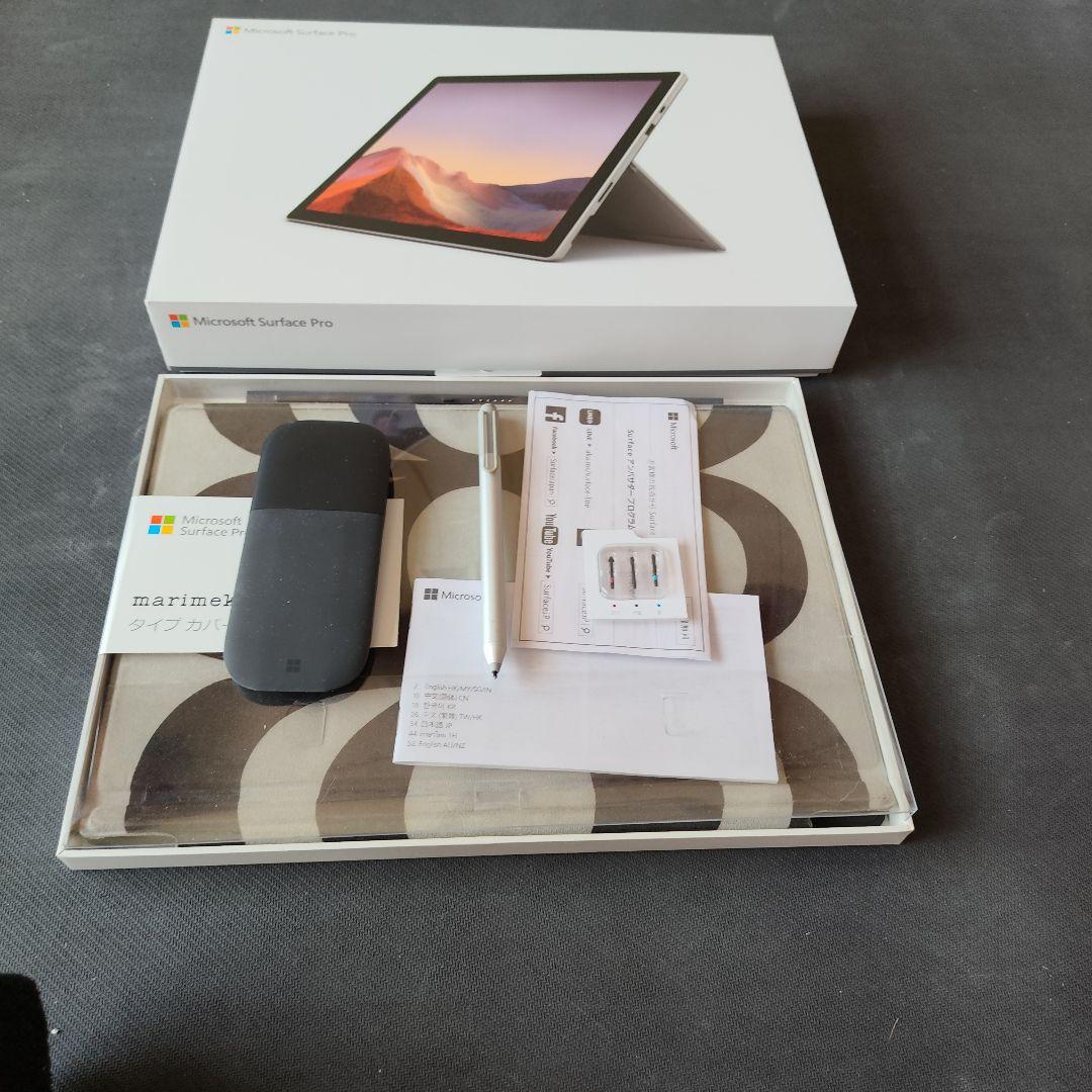 Surface pro7 i5　メモリ8g ストレージ128g　附属品多数