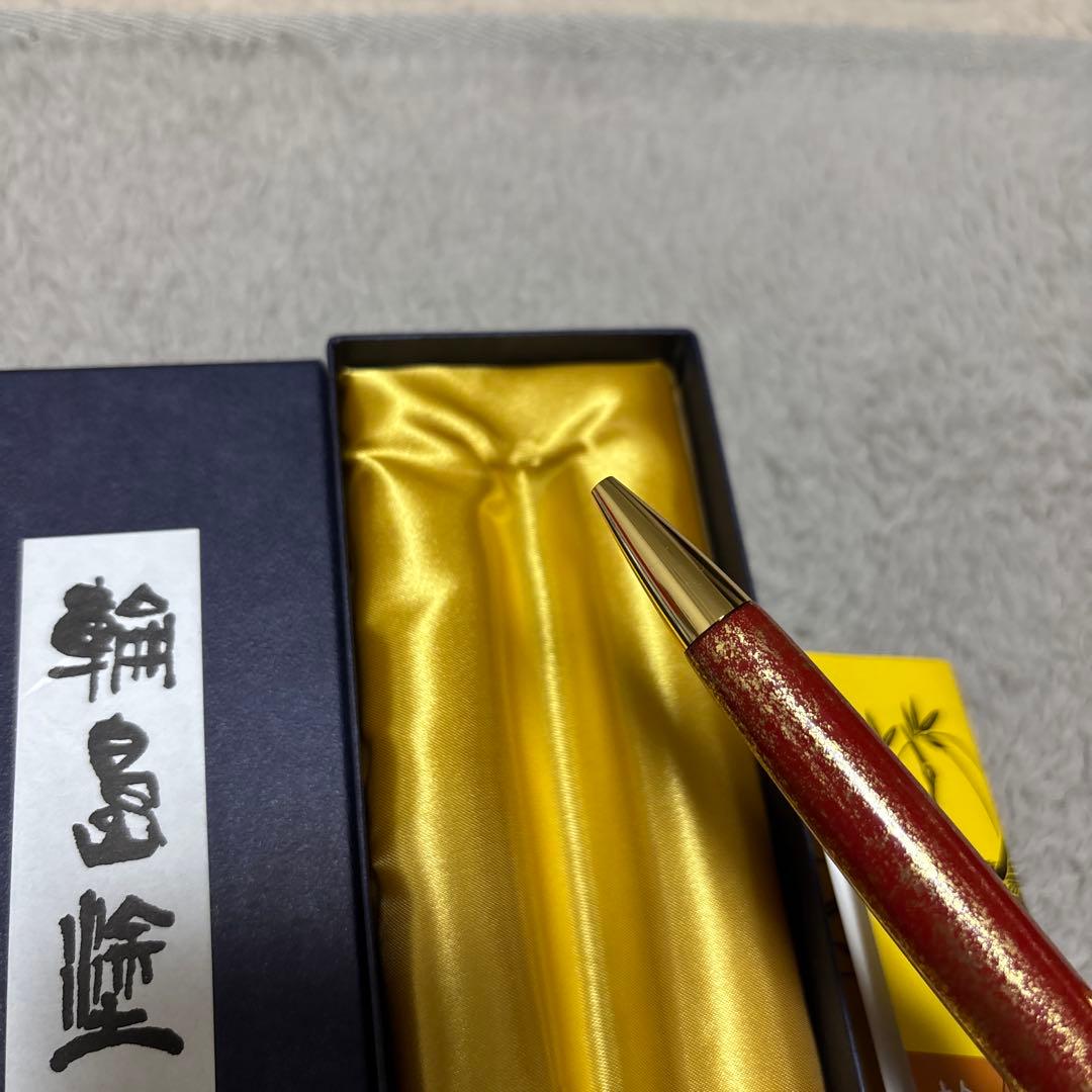 高級 ボールペン 輪島塗 ボールペン 金散し　レッド　ゴールド　②