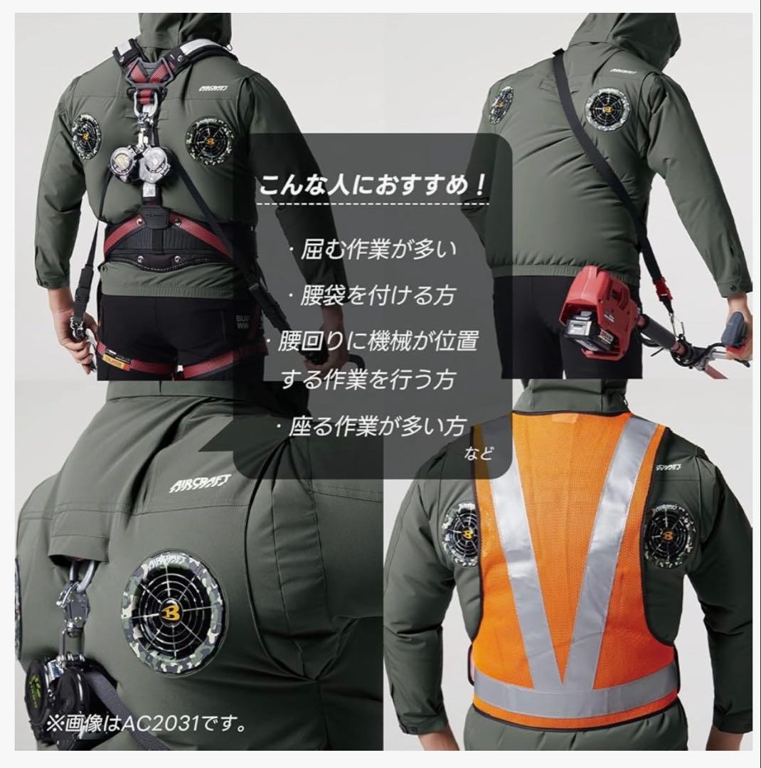 バートル　BURTLE エアークラフト　AC2036 ミルズグリーン　XL