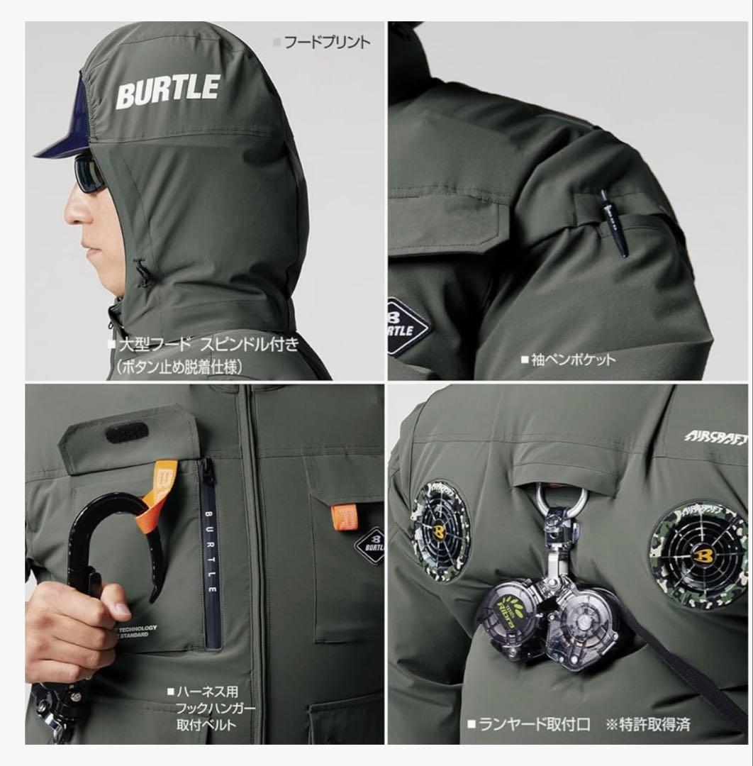 バートル　BURTLE エアークラフト　AC2036 ミルズグリーン　XL