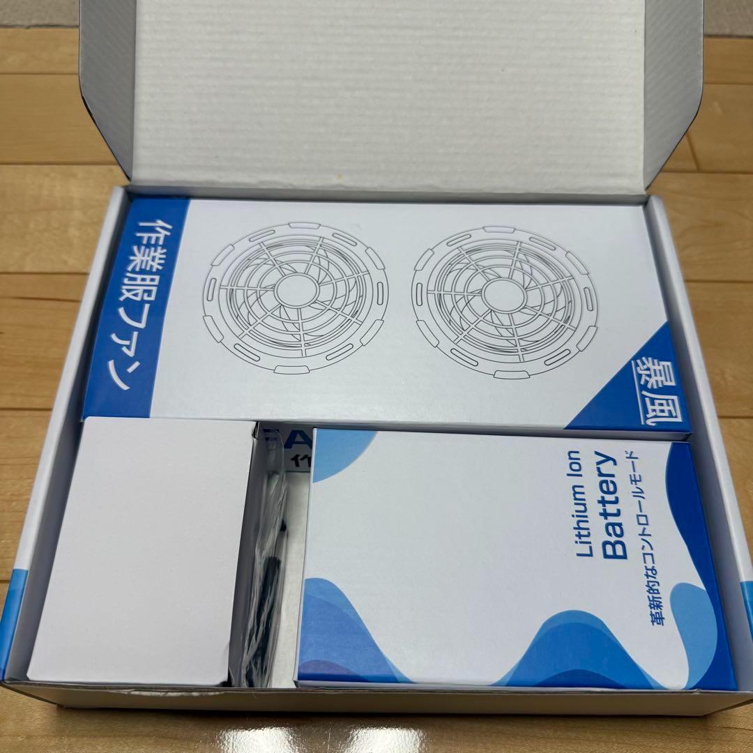T769 空調服用ファン 超強力42V バッテリーセット