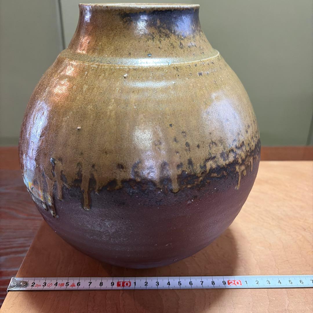 備前焼　壺　榊原貢作