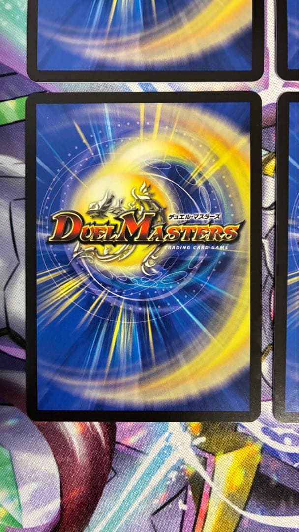 デュエルマスターズ 王導聖霊アルファディオス 4枚