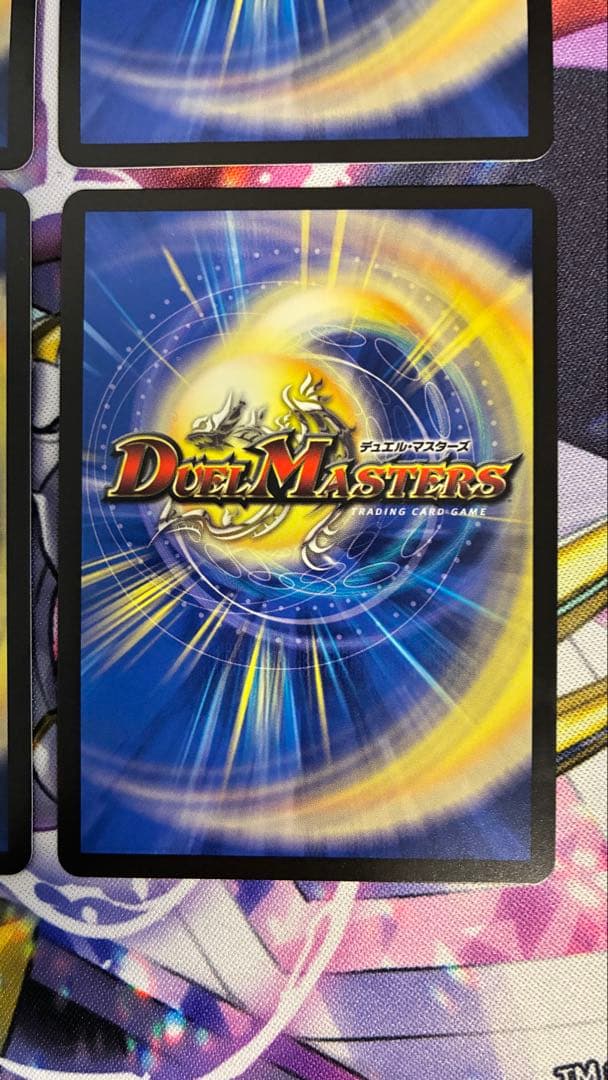 デュエルマスターズ 王導聖霊アルファディオス 4枚