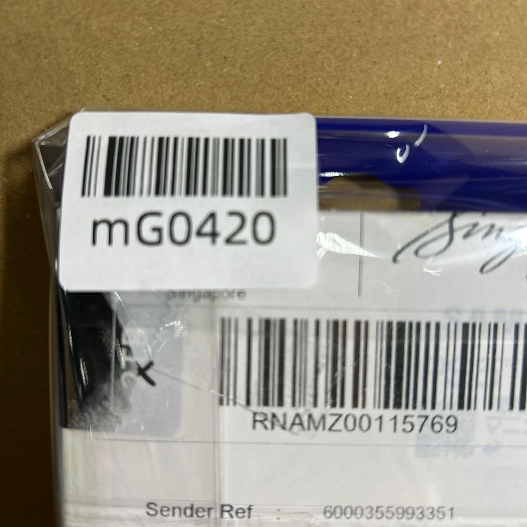 内蔵型SSD Samsung 990 PRO MZ-V9P2T0G-IT/EC