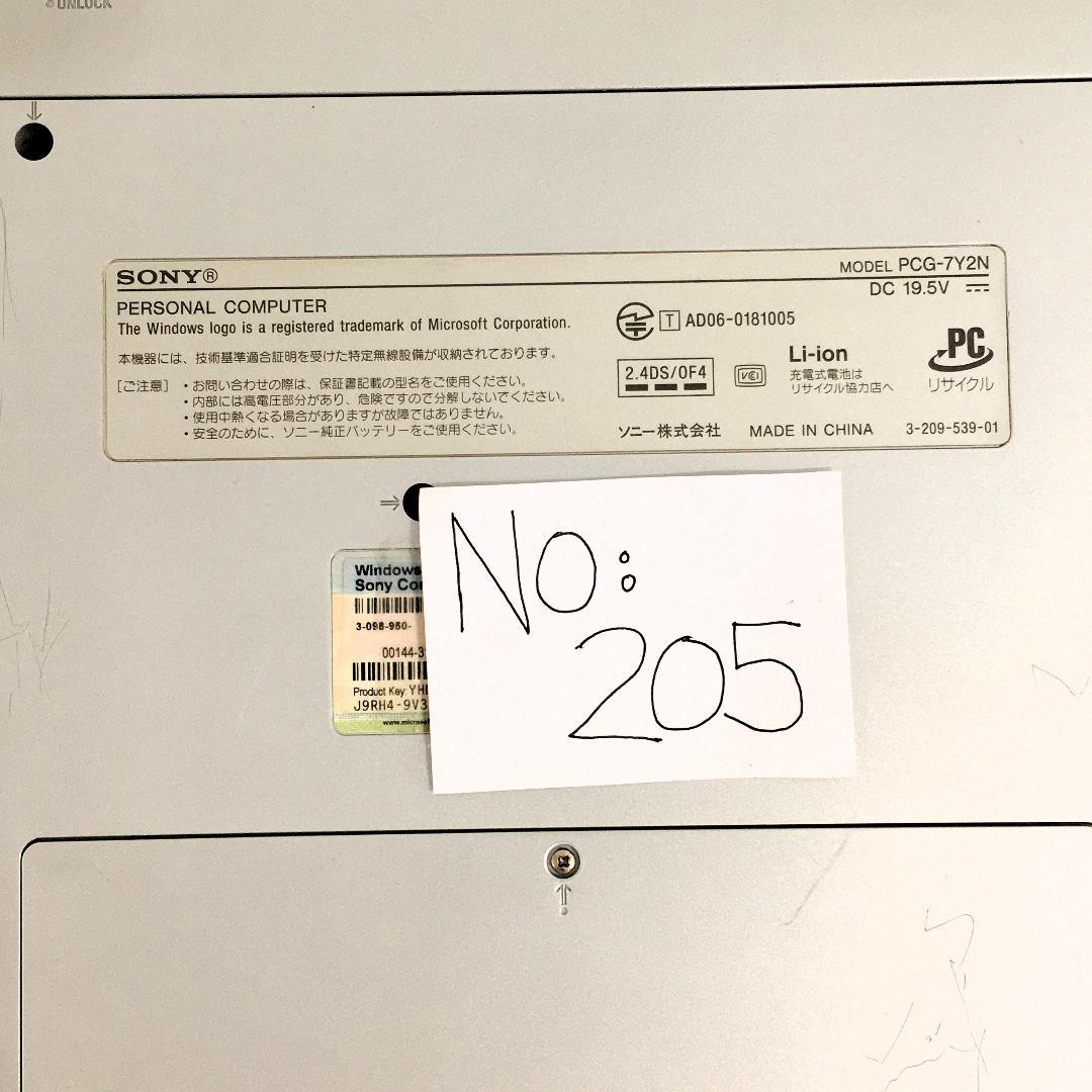 Sony Vaio ノートPC Office2021 Win10Pro パソコン