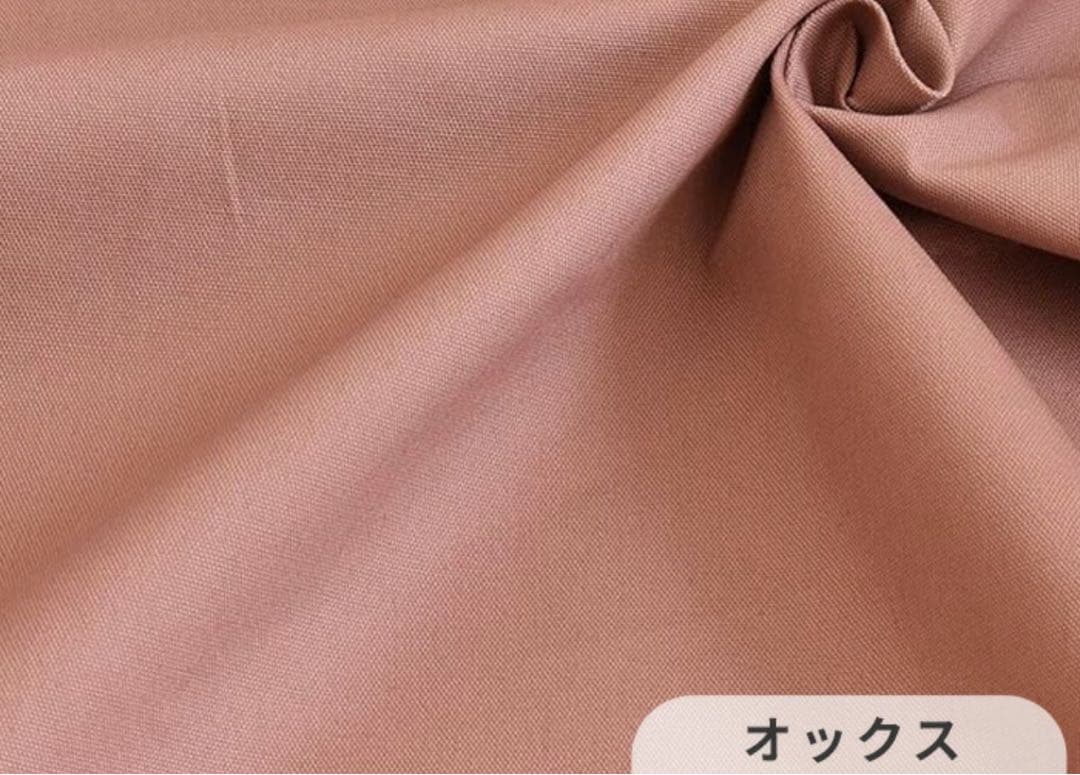ぴの*.゜
