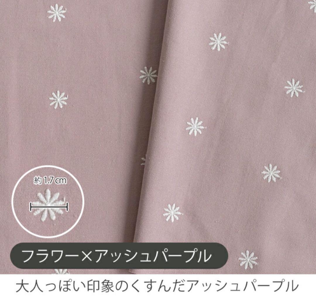 ぴの*.゜