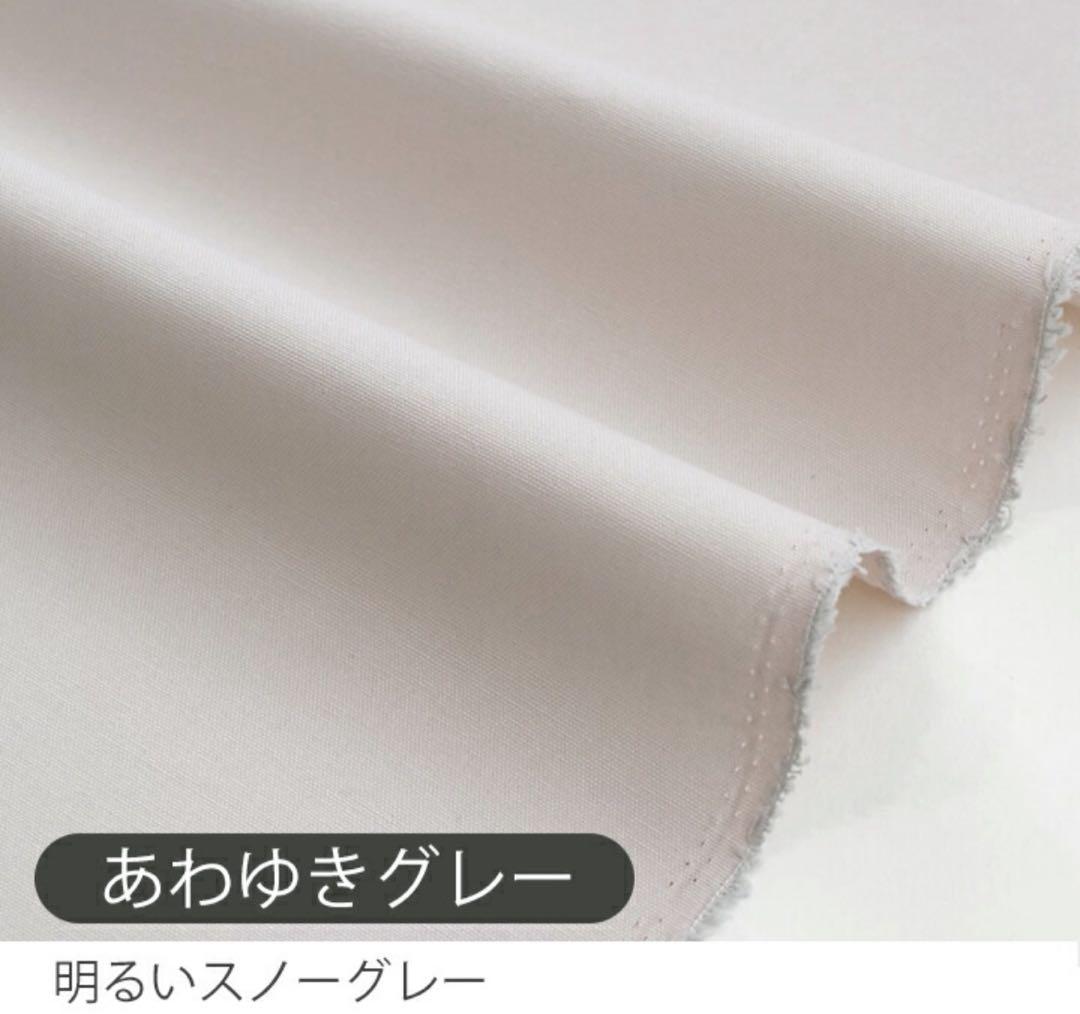 ぴの*.゜