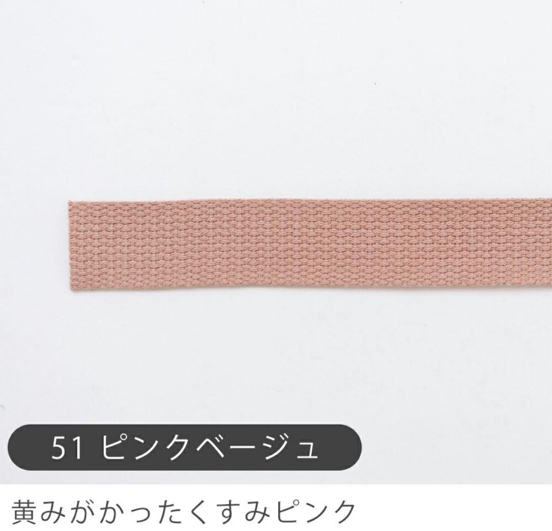 ぴの*.゜