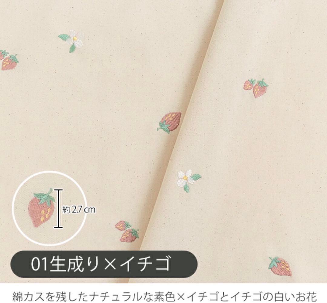 ぴの*.゜