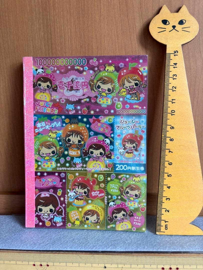 平成レトロ　メモ帳　5冊　当時物