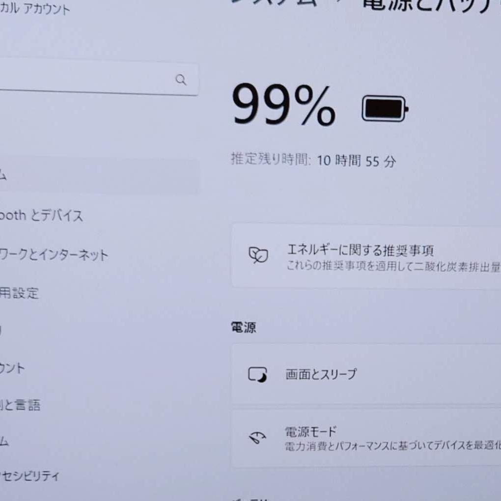 2023年6月 超美品 HP 爆速12世代i5 1235u 16GB 512GB