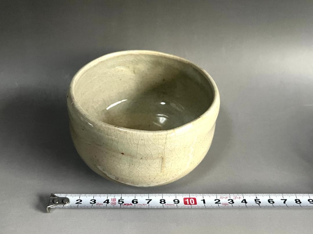 茶碗■【名工 尾西楽斎 作】赤膚焼 鷹文 陽刻 抹茶茶碗（赤膚山・楽斉 銘） ■