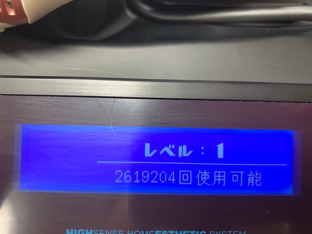 《美品》エムテック Ke-non ケノン 光脱毛器 男女兼用 サロン級 ピンク