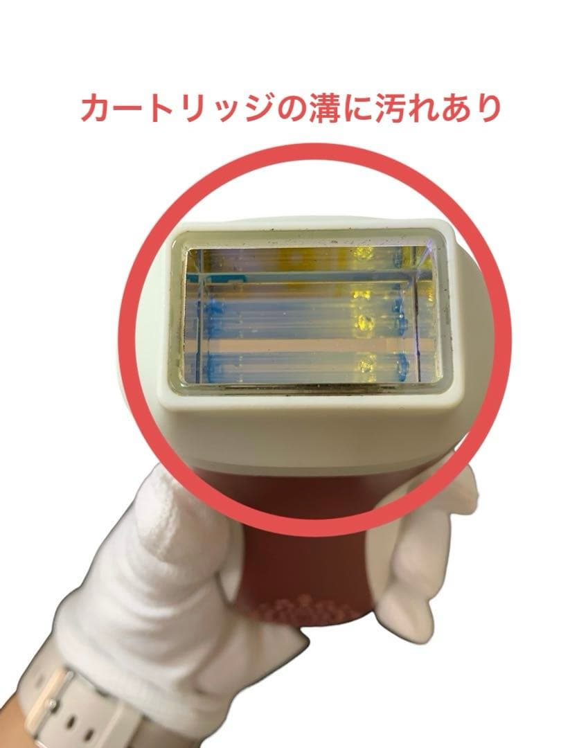《美品》エムテック Ke-non ケノン 光脱毛器 男女兼用 サロン級 ピンク