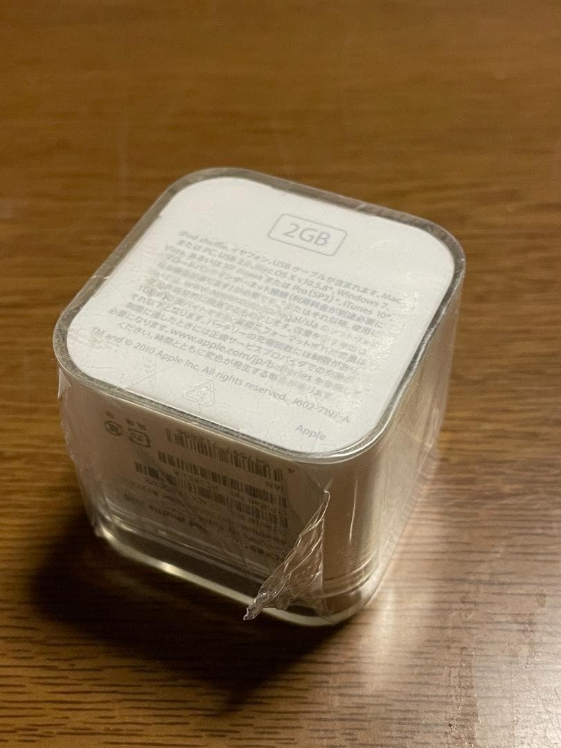 iPod shuffle 2GB ピンク