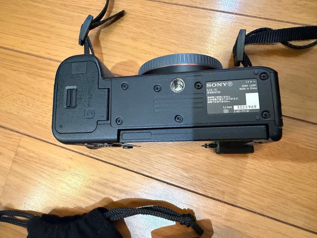 【極美品】SONY α7C ミラーレス一眼カメラ　ケース&コンパクト三脚セット