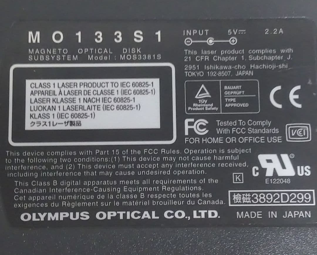 1.3GB MOドライブ MOS3381S オリンパス SCSI USB変換機付