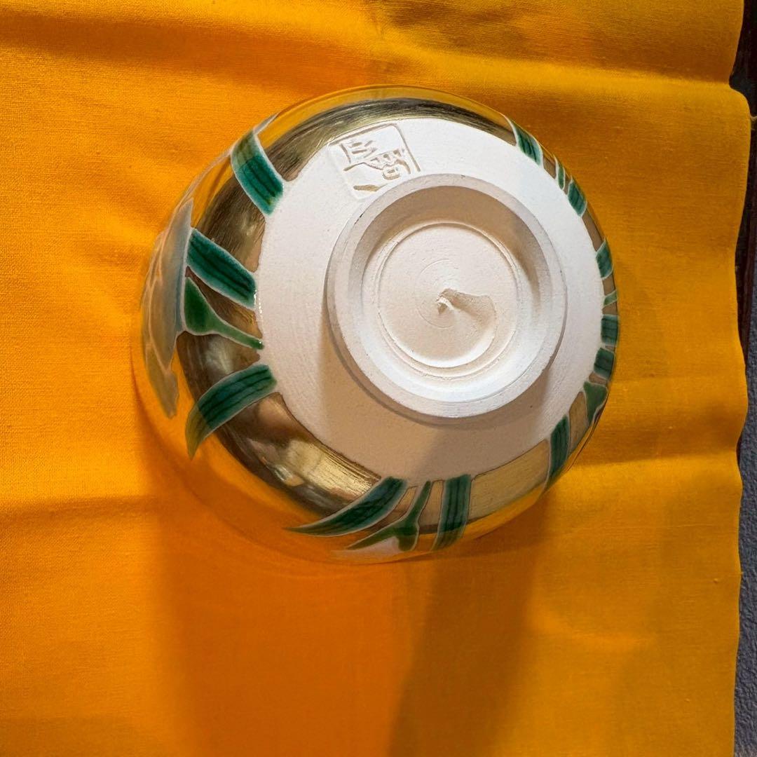 【共箱付】京焼 通次阿山作 金地 花菖蒲 抹茶茶碗 茶道具 仁清写し 茶碗