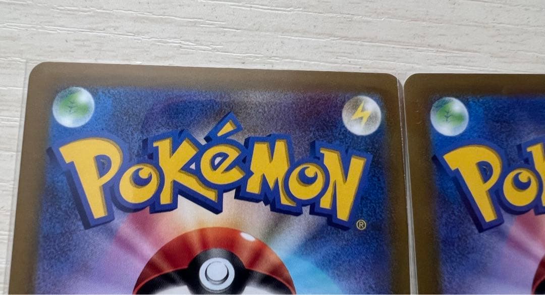 ポケモンカードゲーム　チルタリスchr 白熱のアルカナ