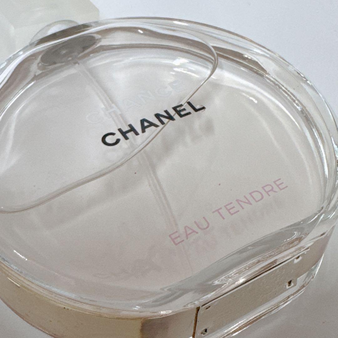 CHANEL シャネル チャンス オー タンドゥル オードトワレ 50ml 香水