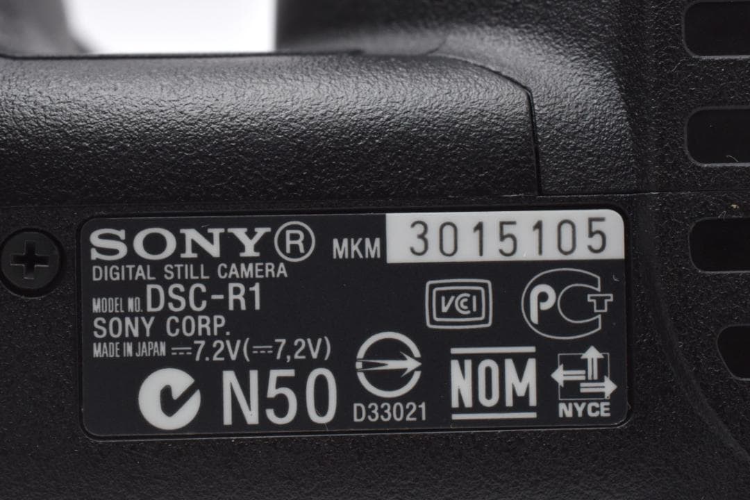《 美品 》　ソニー　SONY Cyber-shot DSC-R1 動作確認済み