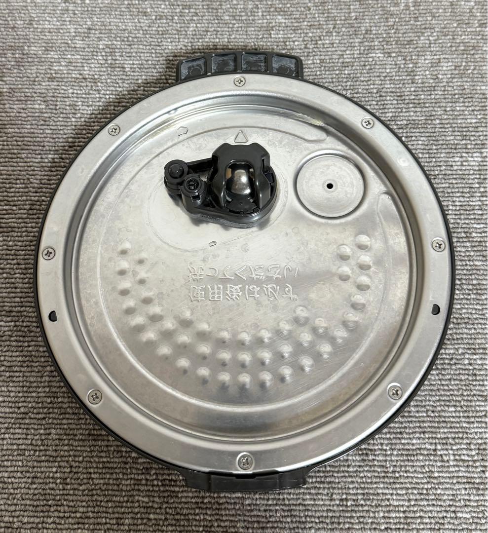 【美品】東芝 TOSHIBA 真空圧力IH RC-10ZWP 動作保証