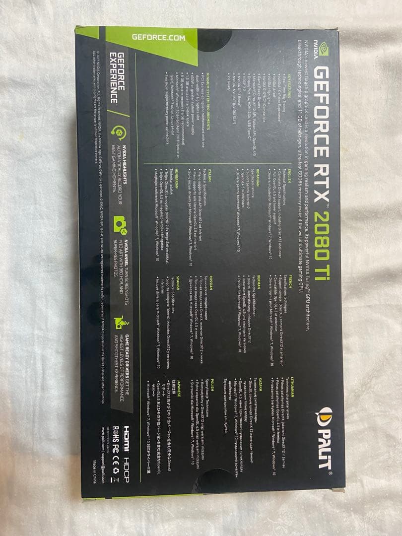 グラフィックボード・グラボ・ビデオカード PALIT GeForce RTX2080Ti