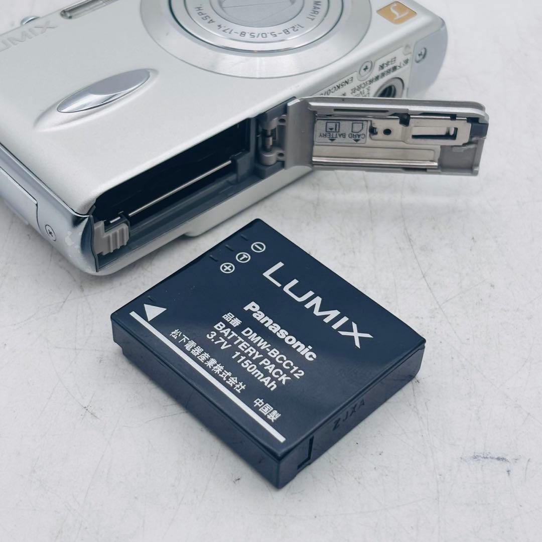 【動作確認済み】Panasonic LUMIX DMC-FX8