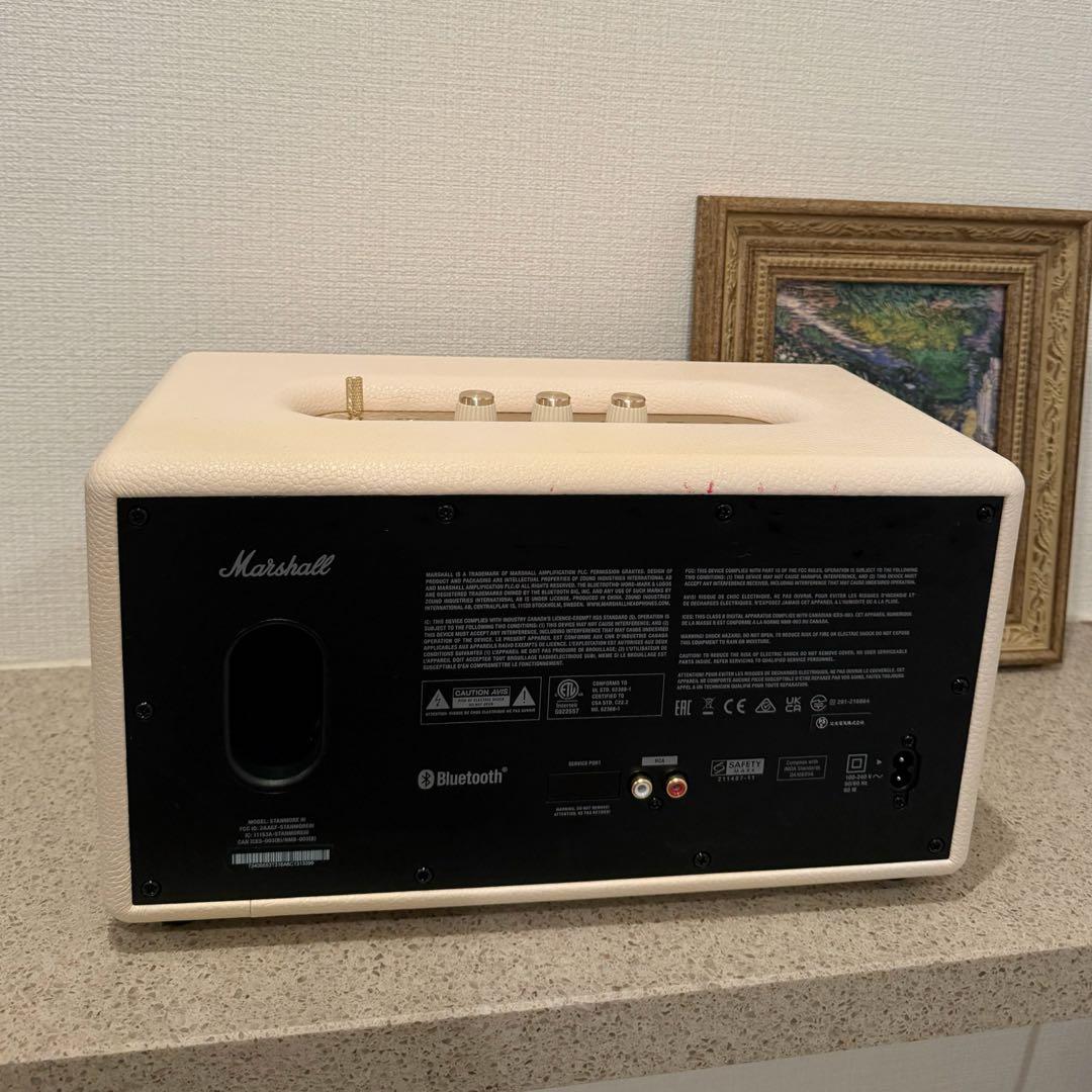 Marshall STANMOREⅢ