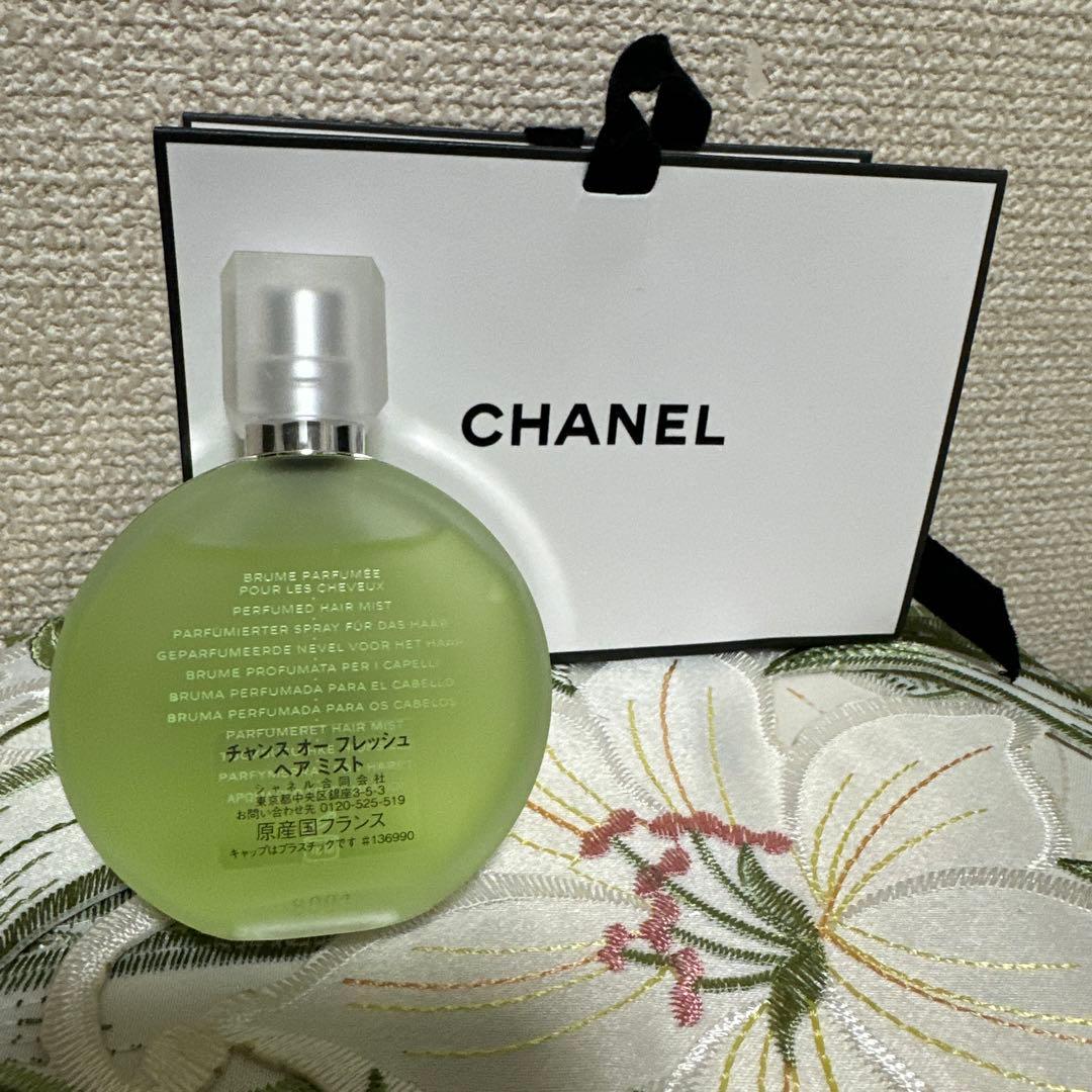 CHANEL ヘアーミスト
