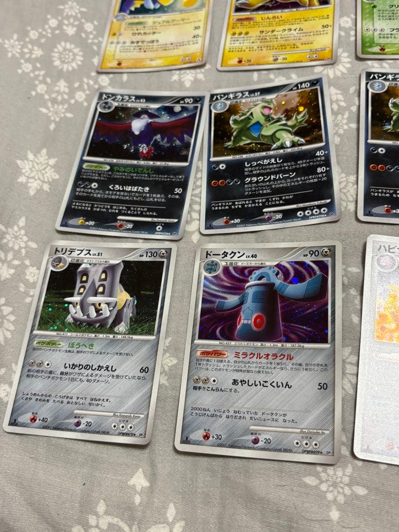 【RS〜BW】ポケモンカード　32枚まとめ売り