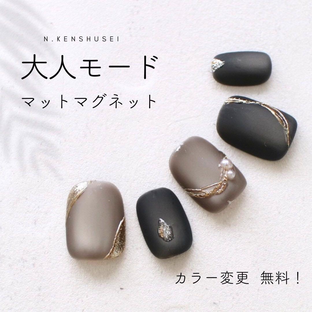 ☆~江美大人モード+ベリーベリー+赤ワイン+ブラウンダイヤ+黒蜜+艶チョコ