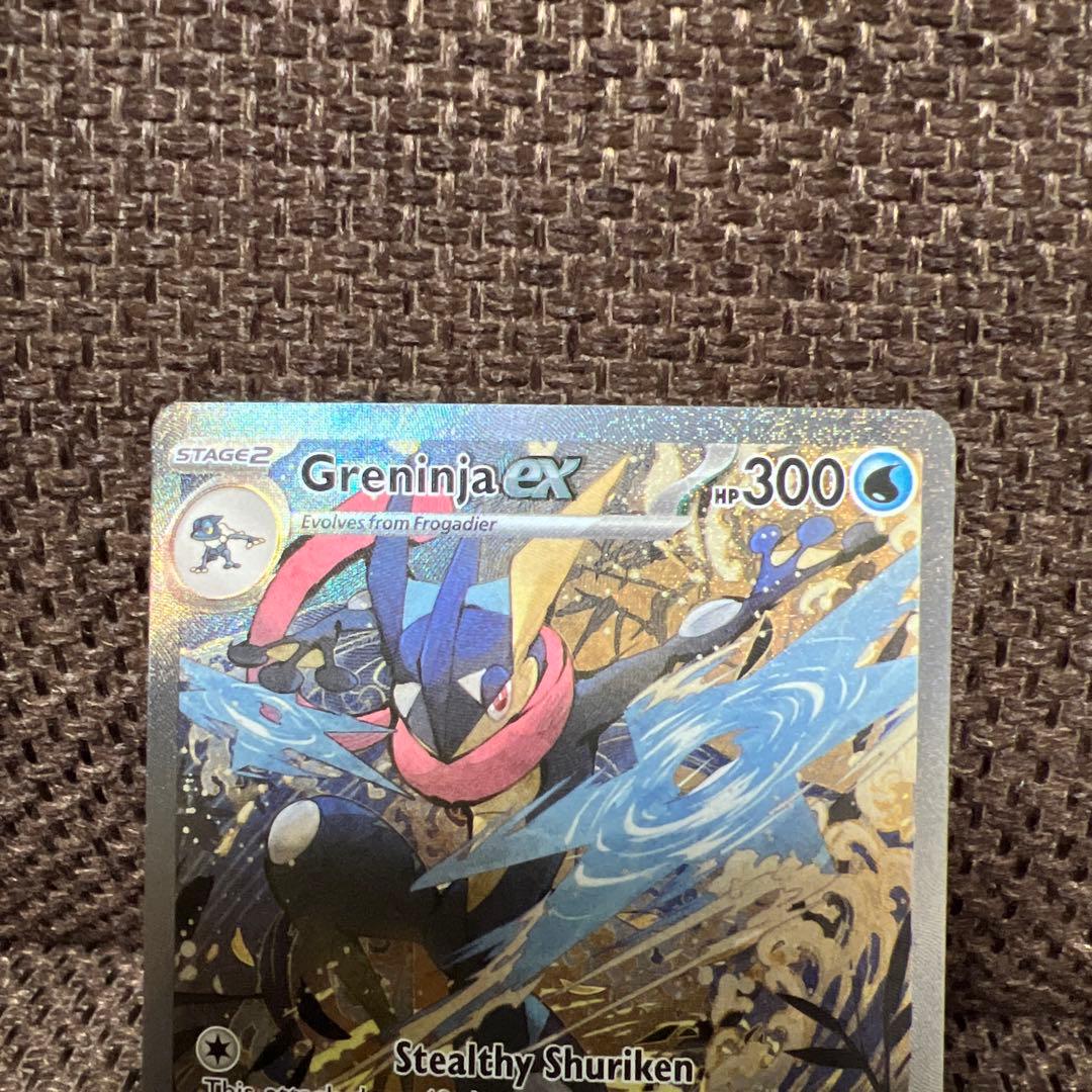 ゲッコウガex 海外 プロモ 英語版　Greninja ex promo 2枚