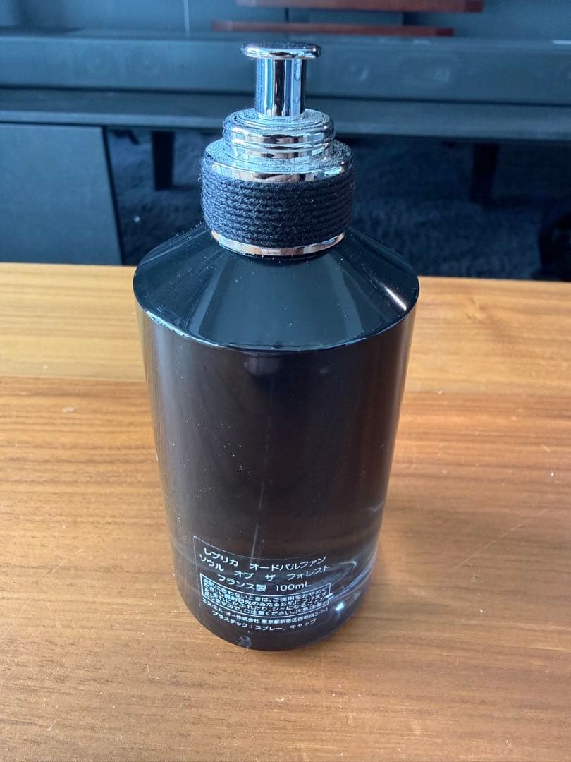 ソウル　オブ　ザ　フォレストMaison Margiela 100ml