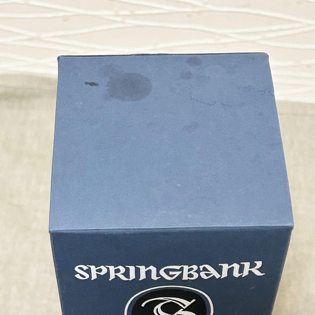 スプリングバンク Springbank ウイスキー 箱付 17年 マデイラウッド