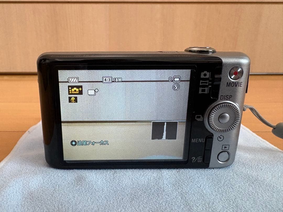 SONY Cyber-shot DSC-WX200 光学ズーム10倍