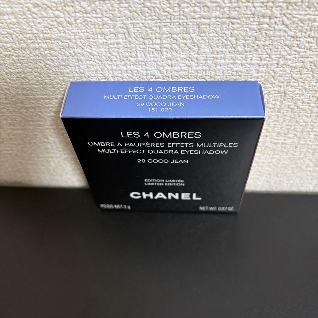 ❗️限定値下げ❗️CHANELレ キャトル オンブル29ココ ジーン