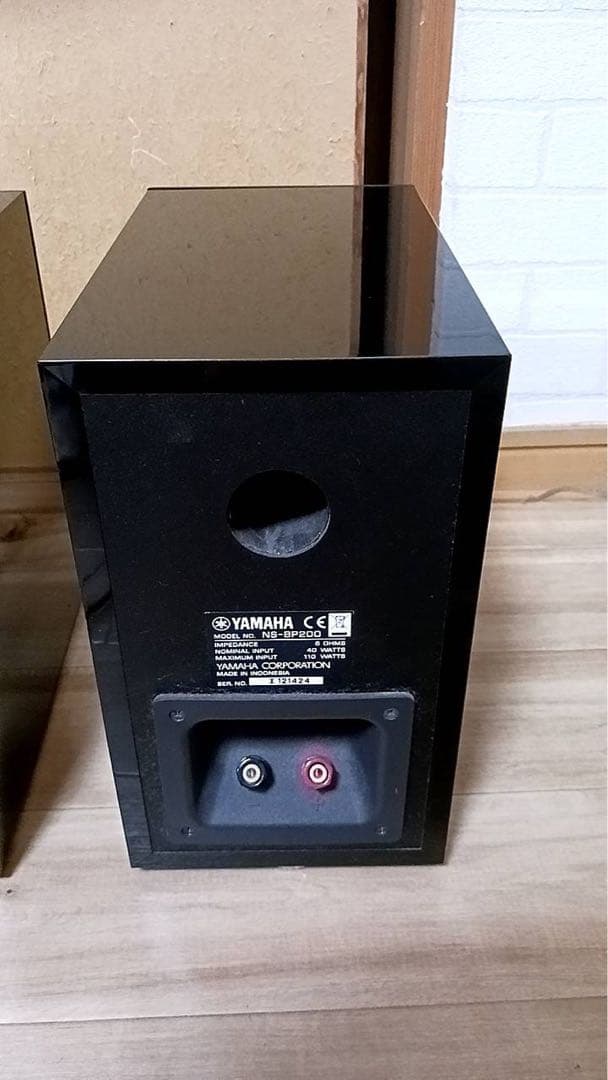YAMAHA ヤマハ スピーカー　NS-BP200