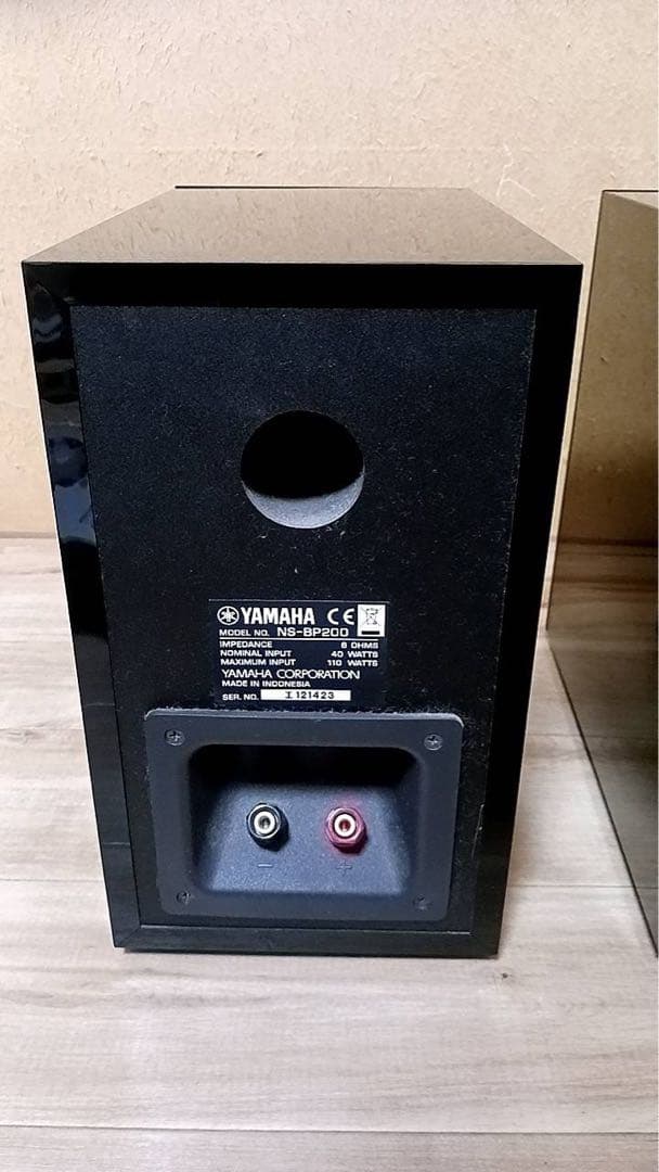 YAMAHA ヤマハ スピーカー　NS-BP200