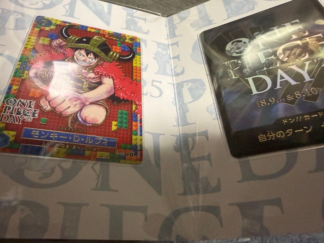 ワンピース カードゲーム ONE PIECE CARD GAME day25