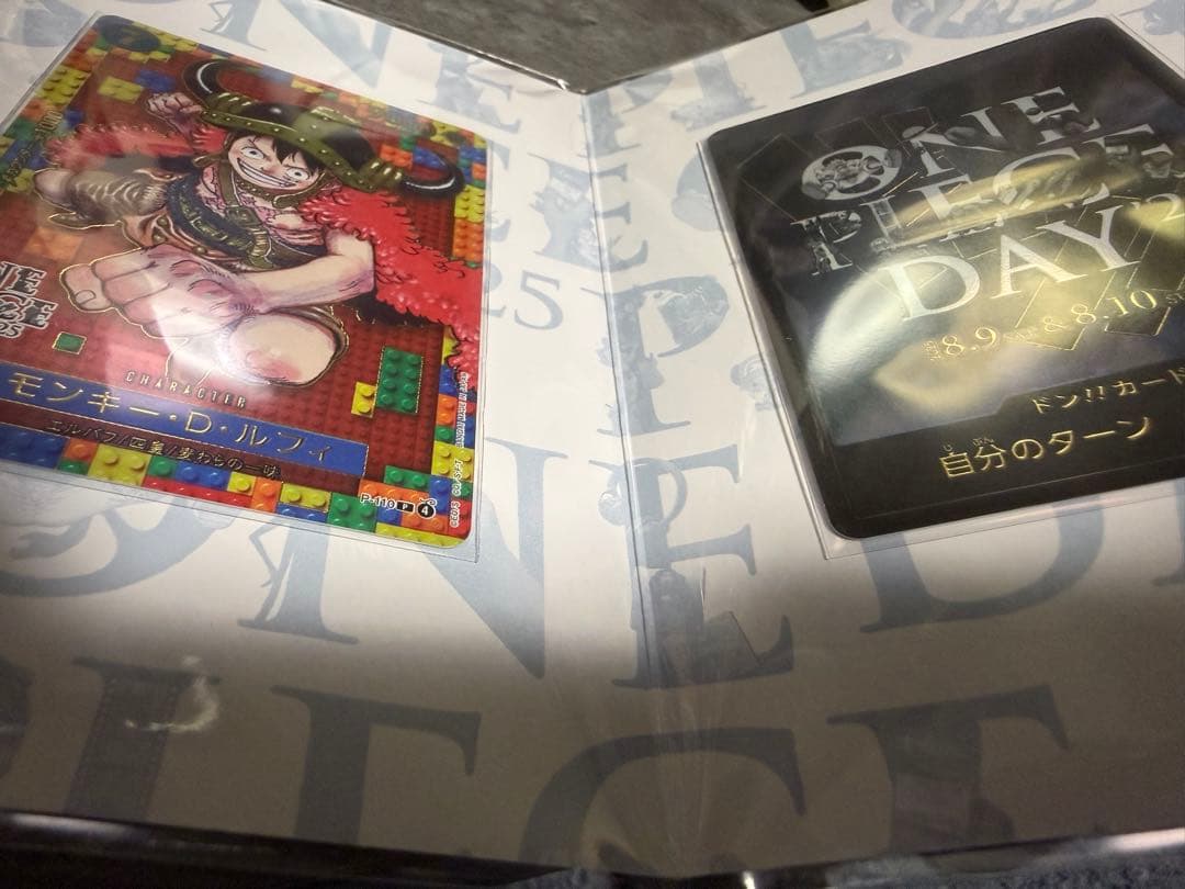 ワンピース カードゲーム ONE PIECE CARD GAME day25