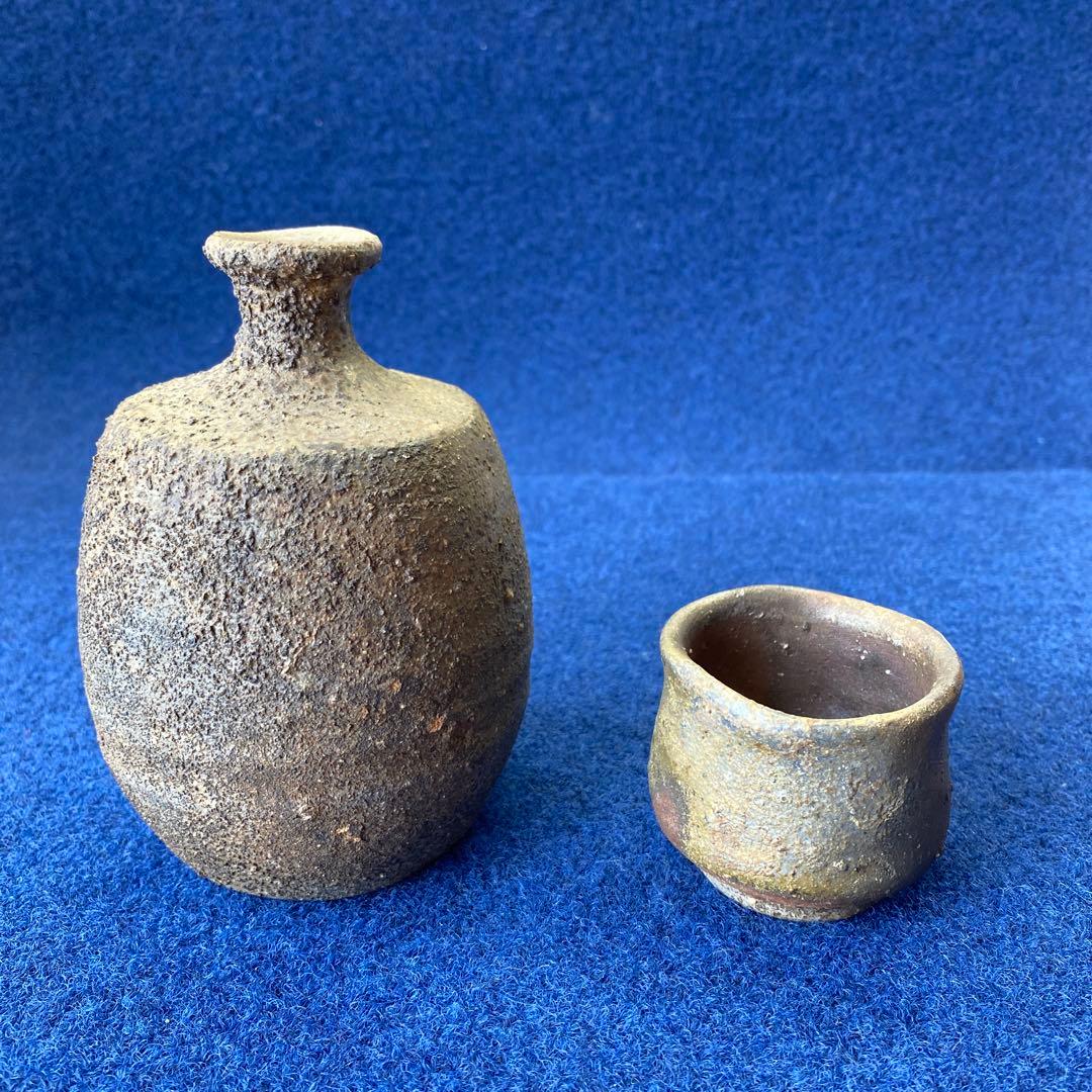 備前焼　徳利とぐい呑のセット　昭和・平成もの　陶印あり　共箱なし