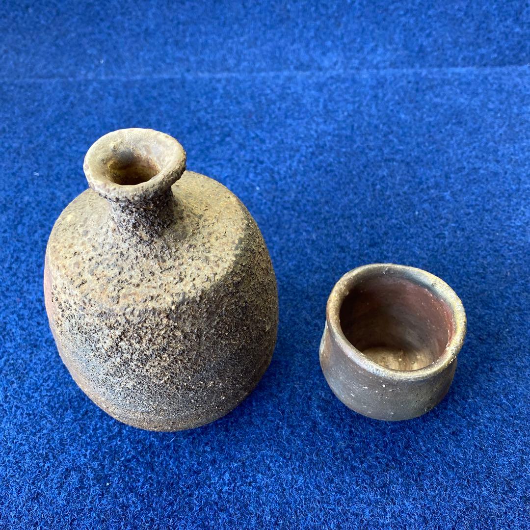 備前焼　徳利とぐい呑のセット　昭和・平成もの　陶印あり　共箱なし
