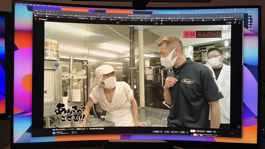 訳ありDELL S3221QS 曲面 31.5インチ/4K/高音質内臓スピーカー