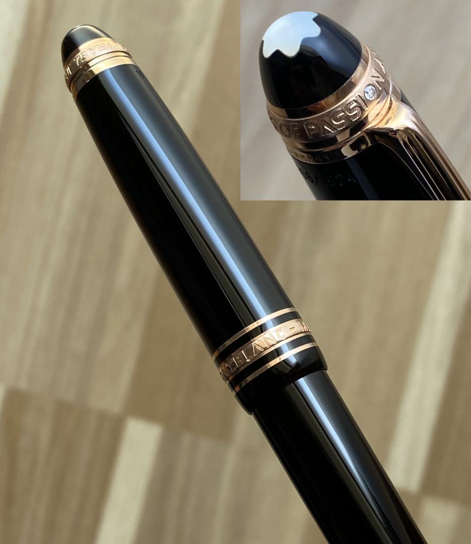 未使用に近い モンブラン 75周年 1924本限定 ル・グラン ローズゴールド