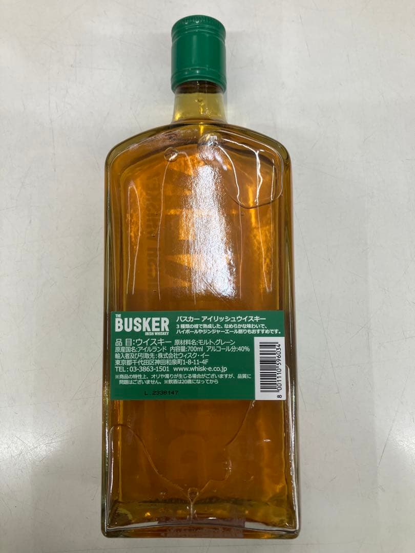 BUSKER【バスカー】アイリッシュウィスキー◼️40度▲700ml